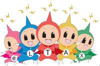 イータックスのキャラの画像