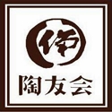 岡山県備前焼陶友会