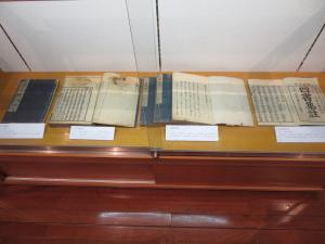 展示