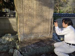 岩村さん