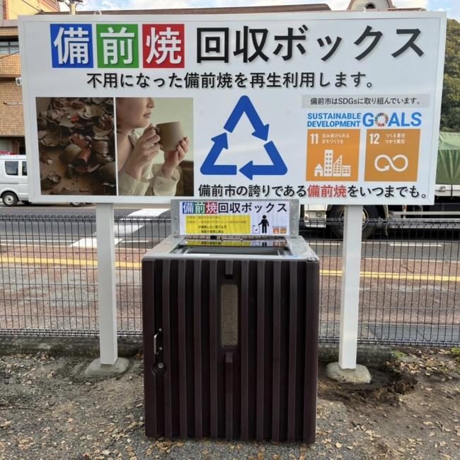 看板1