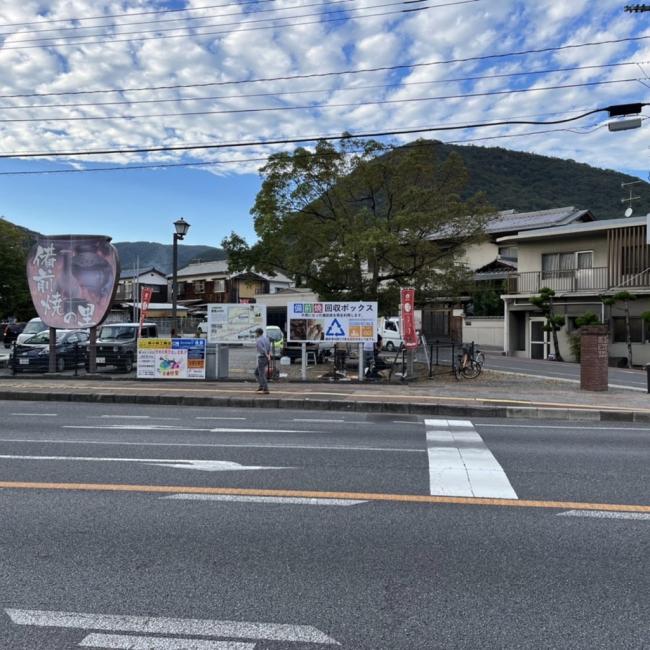 看板2