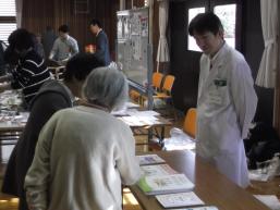 【南圏域の様子】　平成30年1月20日（土曜日）　リフレセンターびぜん　体育室の画像2