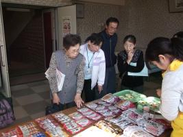 【北圏域の様子】　平成29年10月25日（水曜日）　吉永地域公民館　大ホールの画像6