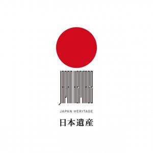 日本遺産ロゴマーク