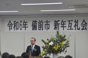 新年互礼会その２