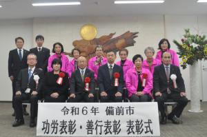 新年互礼会その４
