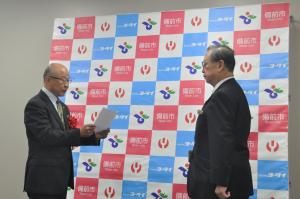 ヨータイ贈呈式１