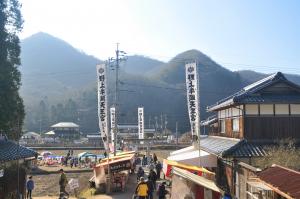 田倉牛神社１