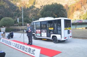 自動運転バス２