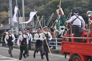 日生出初式６
