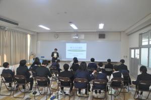 日生西小学校出前授業１