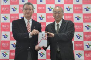 東武トップツアーズ寄付金贈呈式２