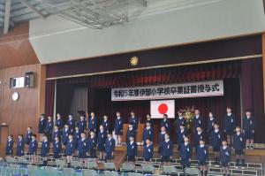 小学校卒業式４