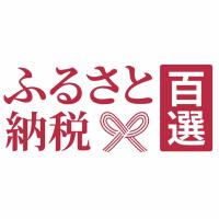 https://dshopping-furusato.docomo.ne.jp/products_search?cntrctr_cd=332119