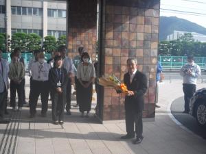 松畑教育長退任