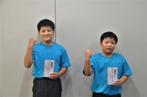 中国大会等出場選手激励会3