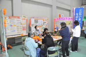 応援フェスタ3