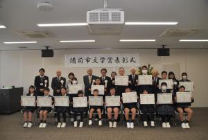 文学賞3