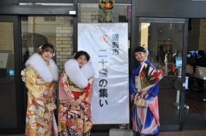 二十歳の集い1
