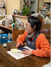 東片上