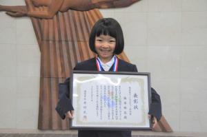 橋本さん写真イメージ
