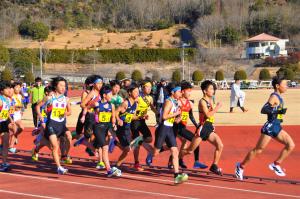 えびず駅伝
