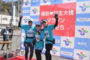 備前日生大橋マラソン6