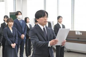 辞令交付式3