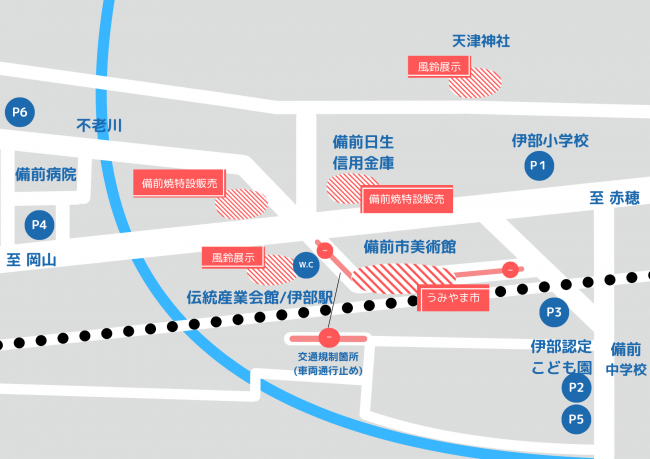 会場案内図