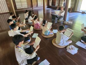 講堂学習