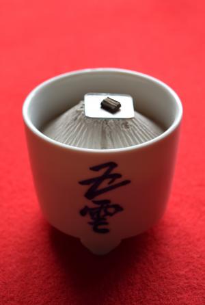 聞香会２