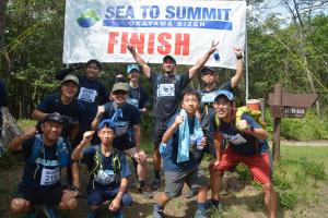 SEATOSUMMIT