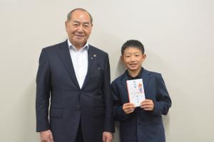 全国大会激励会