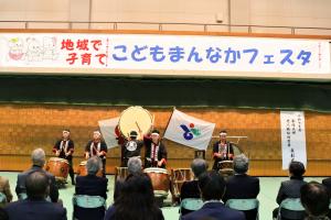 まんなかフェスタ