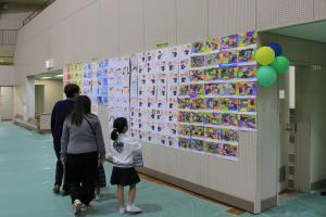 まんなかフェスタ