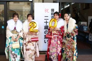 二十歳の集い