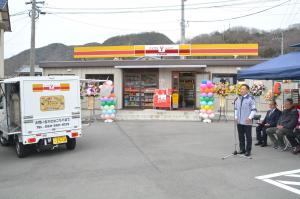 ヤマザキショップ開店式