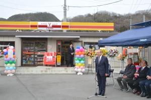 ヤマザキショップ開店式