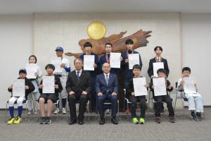 文化スポーツ表彰