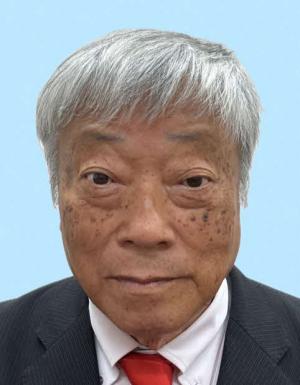 中西議員