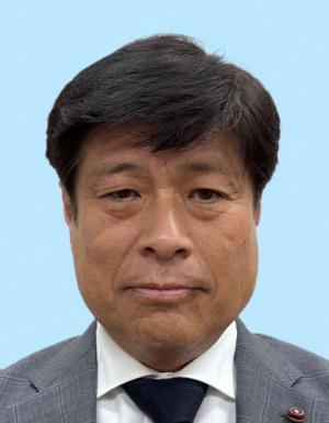 西上議員