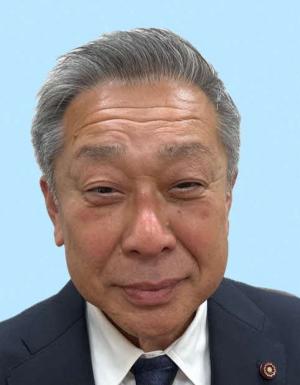 藪内議員