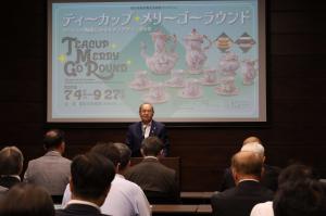 企画展開幕式市長挨拶