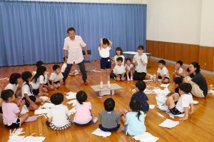 片上認定こども園