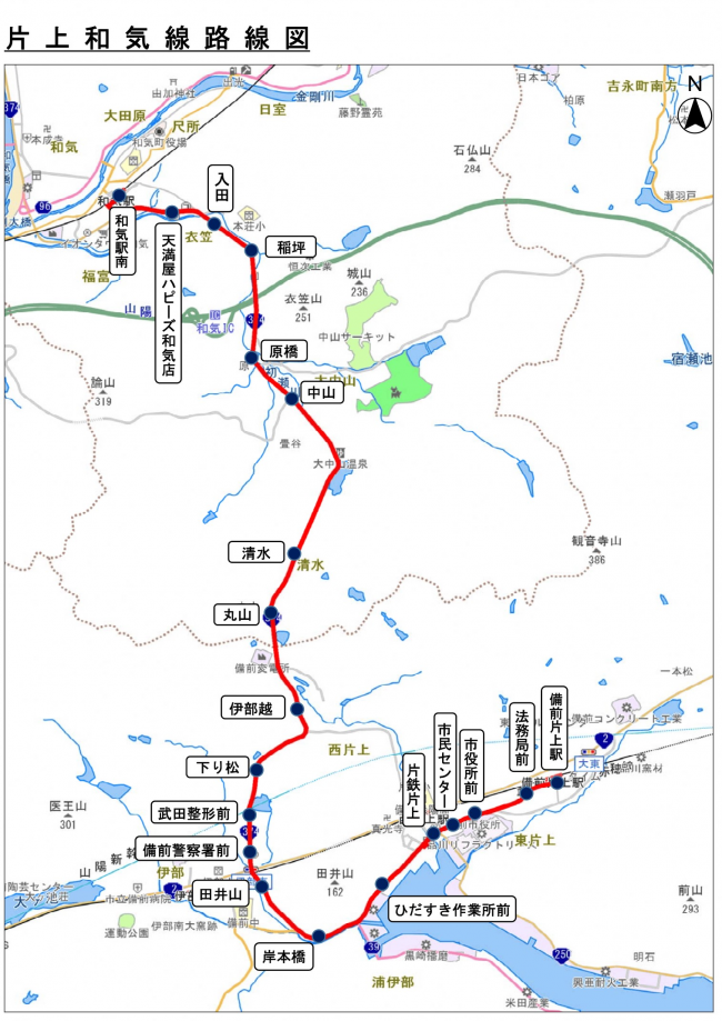 市営バス片上和気線路線図