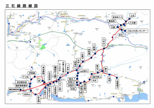 市営バス　三石線路線図