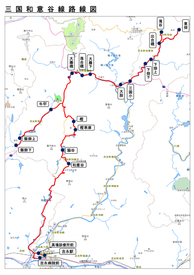 市営バス　三国和意谷線路線図
