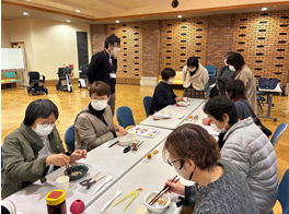 日生地区
