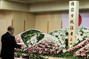市長式辞